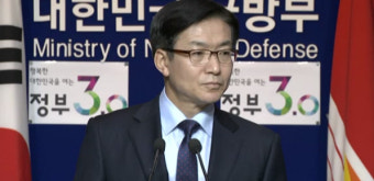 軍  “北 지하 핵실험 가능성 면밀히 감시”