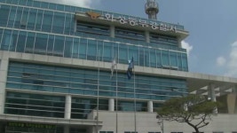 경기 오산서 ‘자살 암시’ 40대 남성 실종…경찰 수색중