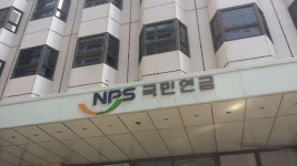 유족연금 받는 자녀 나이 18세→24세로 올려