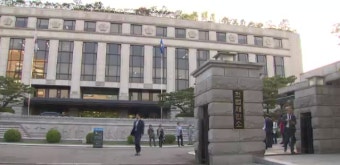 헌재, 국회선진화법 권한쟁의 심판 26일 선고