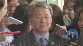 검찰, ‘탈세·부당수임’ 홍만표 변호사 구속영장 청구