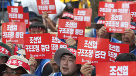 조선업 노조, ‘일방적 구조조정’ 중단 촉구