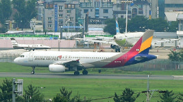 정부, ‘대구공항 이전 TF’ 구성…이번주 첫 회의