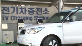 안전처, 주유소 전기차 충전설비기준 완화 등 위험물관리법 개정