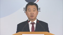 통일부 “개성공단 기업 지원 예산 집행률 65%”