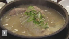 ‘원기 보충엔 이 음식이 최고’…세계 각국 보양식 살펴보니