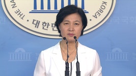추미애, 더민주 지도부 비판…“빨리 과거 지도체제를 끝냈어야”
