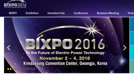 한전, 11월 광주서 BIXPO 빛가람 국제전력기술 엑스포 개최