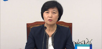 추미애 “대통령, 국정 기조 민생으로 전환한다면 협력”