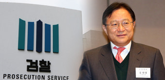 검찰 “송희영 전 주필 의혹 사실관계 확인 중”