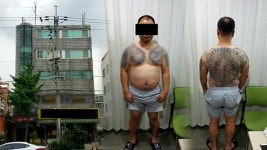 도박장서 폭력 행사하며 판돈 빼앗은 조폭 두목 구속