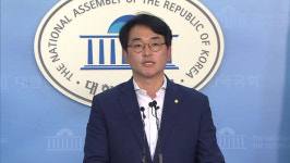 野, 재벌총수들 증인 요구…19일 정무위 증인 채택 간사 협의