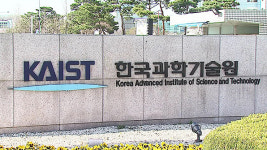 KAIST, 로이터 ‘세계 혁신대학 순위’서 6위