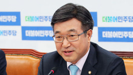 윤호중 “위해화학물질 안전기준 마련할 것”