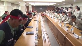 현대차 노사, 임금 협상 2차 잠정 합의