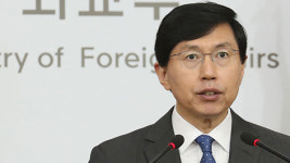 정부 “北 탄도미사일 발사 강력 규탄…고립 심화”