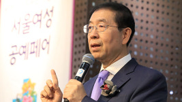 박원순 “노동조합 강화돼야”