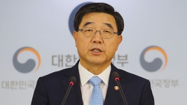 장년층 경력설계 돕고, 직업훈련 확대