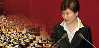 與 잠룡들, 박 대통령 개헌 제안 대부분 환영