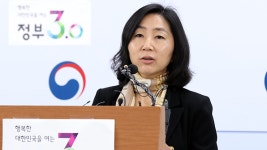 정부, 정수기 안전관리개선 대책반 운영