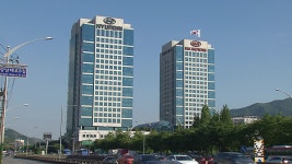 현대기아차, 연비과장관련 미 33개주에 화해금 지급