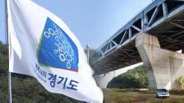 경기지역 보수·보강 필요한 191개 교량 방치
