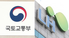 대학생 위한 청년전세임대주택 3358가구 입주자 모집