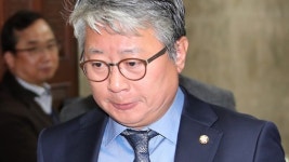 “문체부 간부 감찰, 상사가 대상 특정해 조사 지시”