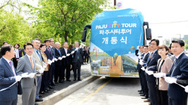 시범 운영 파주 시티투어 호응…내년 프로그램 확대