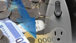 6단계 12배→3단계 3배…주택용 전기요금 평균 11%↓