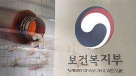 “8개 혁신형 제약사가 올해 2조 원 기술 수출”