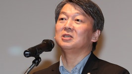 안철수 “200명 이상 찬성으로 탄핵 관철해야”