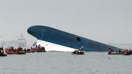 ‘제2 세월호 참사 없게’…안산에 해양안전체험관