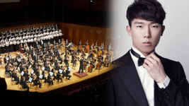 예술의전당 토요콘서트 17일 개최…첼리스트 문태국 협연