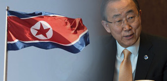 北, 반 총장에 “안보리 제재 근거 밝혀라” 항의서한