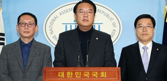 與 오늘 원내대표 경선 공고…16일 선거