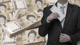 “개발허가 받게 해주겠다”며 금품 편취 50대 집유