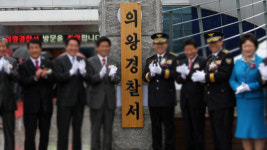 ‘악취 고통·암 환자 속출’ 의왕경찰서 일부 임시 이전