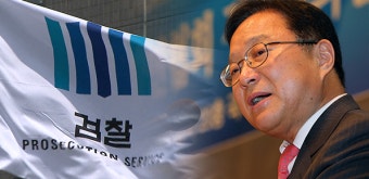 ‘대우조선 비리’ 송희영 전 주필 피의자 신분 소환