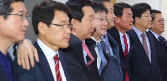 ‘보수신당’, 내일 분당 선언…1월 24일 창당