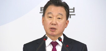 통일부 “김정은 신년사 새 비전 제시 없어…핵 도발 지속 의지”