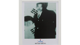 이봉창 의사 의거 85주년 기념식, 오는 8일 거행