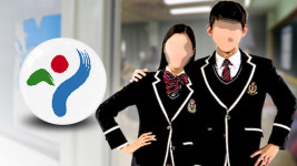 중·고교 학교 마크 상표로 등록…교복값 안정화 목표