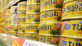 참치캔 가격도 오른다…동원F&B 5.1% 인상키로