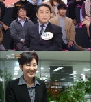 공짜 해외여행 보내주는 美친 중소기업