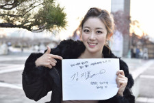 [기캐 열전]② 수능 올4 딛고 기캐된 그녀, 김지효