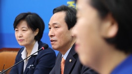 민주당 “경선에서 완전국민경선·결선투표제 실시”