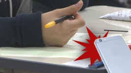 수능 5교시 끝난뒤 휴대전화 발견…법원 “부정행위”