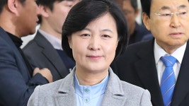 추미애 “潘 사퇴 진짜 이유, 정권교체 열망하는 민심”