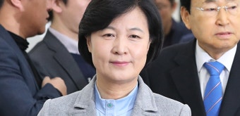 추미애 “潘 사퇴 진짜 이유, 정권교체 열망하는 민심”